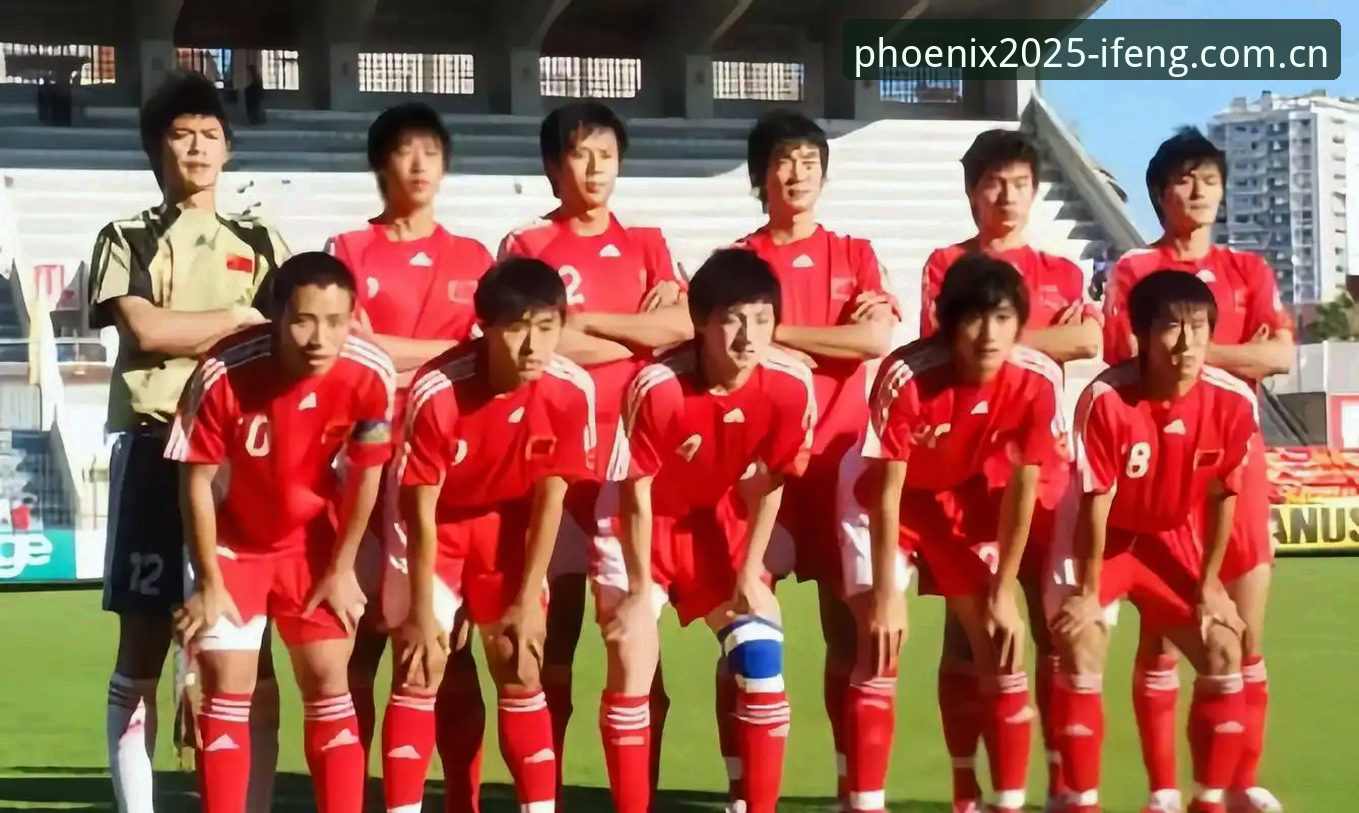 凤凰体育IFENG直播数据评测手机版 U19国足土伦杯出局深度分析:从0-3完败看青训体系的底层逻辑